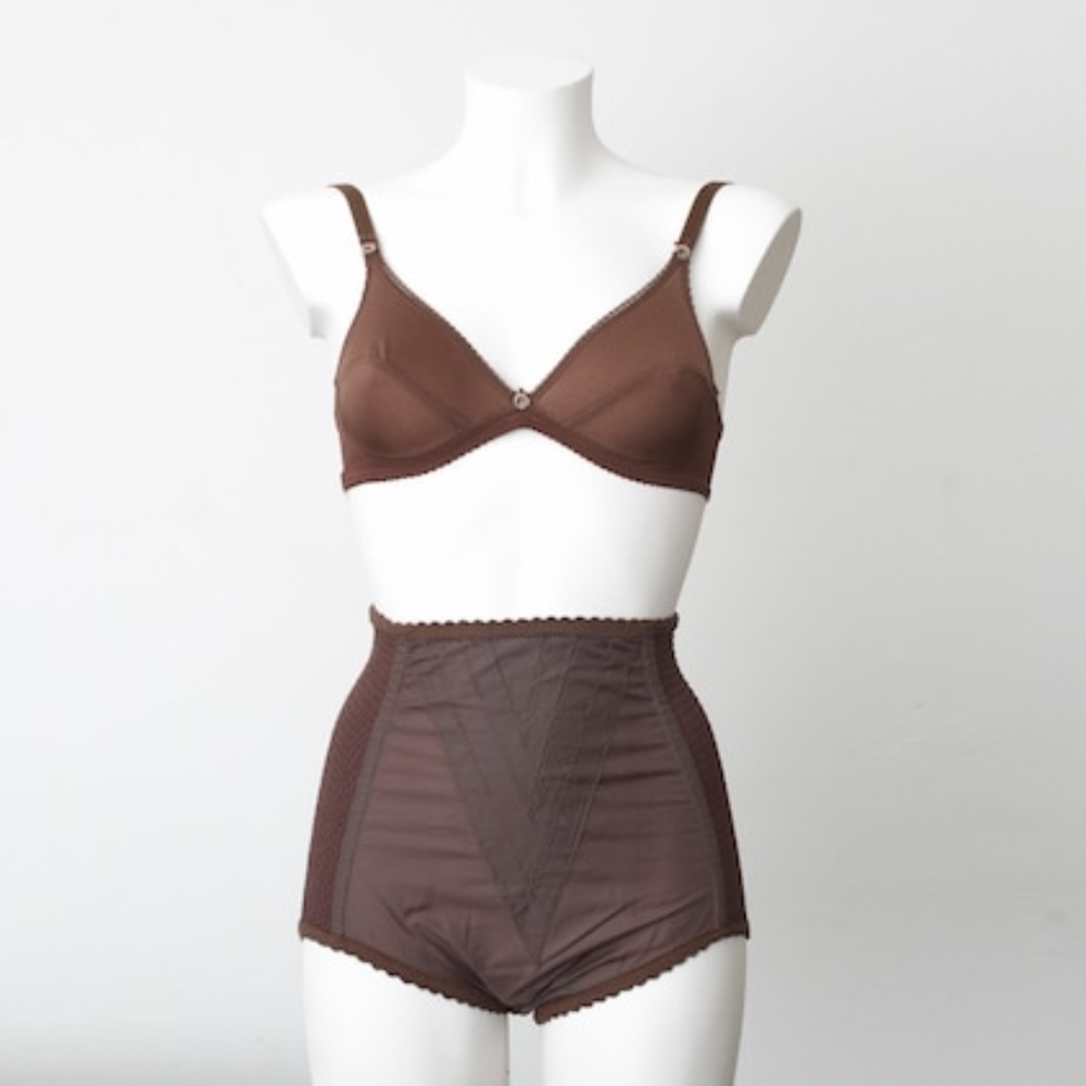 NWT Donna Karan Front Close Underwire Bra Brown